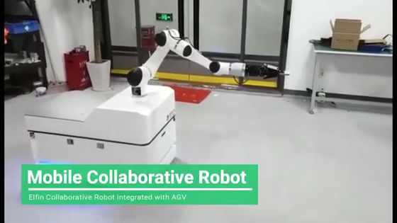Seer ABM150 AGV, Han's E15 15kg cobot and onrobot robot gripper for Chinese AGV System