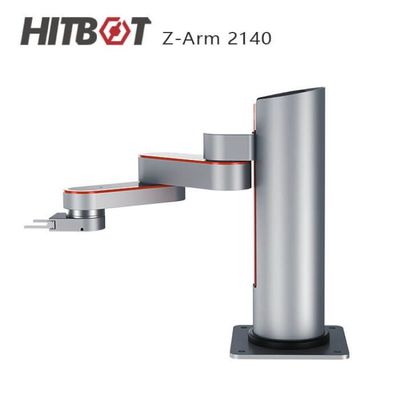 Gobang Applications With Vacuum Suction Cup Of Hitbot Z-Arm 2140 3kg Payload Collaborative Robot