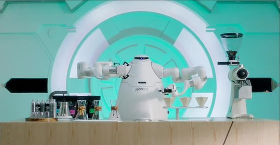 Remote Communication Collaborative Robot Arm For Restaurant Market Customer Service Robot