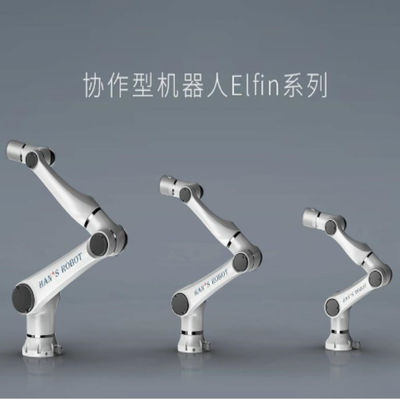 Collaborative Robot Of Elfin E10-L Milk Tea Robot Arm 6 Axis With 1300mm Reach Used For Services