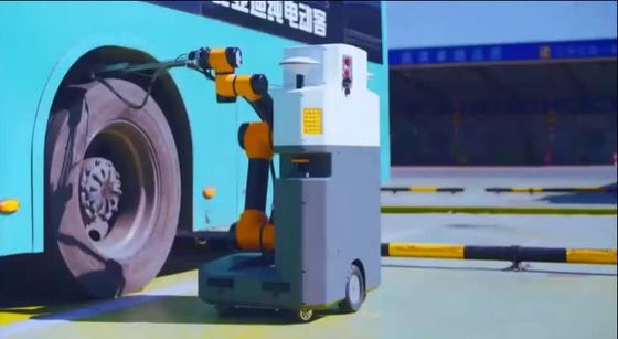 Mechanical Arm Robot China AUBO-i3 with Multifunctional Usage Robotic Arm Educational
