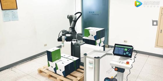 Cobot 6 Axis Industrial TM Cobot Robot For Palletizing Robot And  Applicable 3C Industry  Collaborative Robot