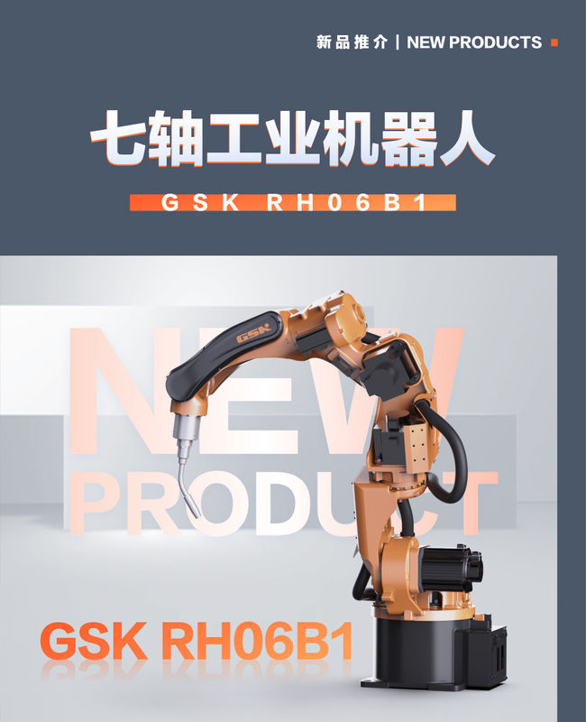 7 Axis Industrial Robotic Arm GSK RH06B1 Industrial Robotic Manipulator Arm