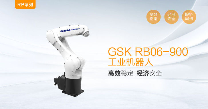 RB06-900 6 Axis GSK Robot Automatic Handling Robot Arm