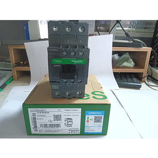 Schneiders magnetic DC contactor 3P(3NO)12/24/48/72/110/125220V LC1D12JD