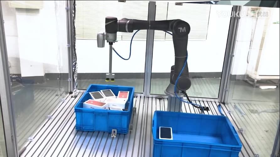 TM12 Cobot Intelligent Collaborative Robot Arm For CNC Loading And Unloading
