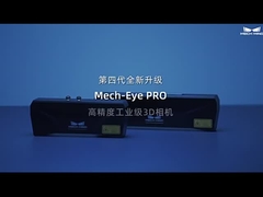 Mech-Eye PRO